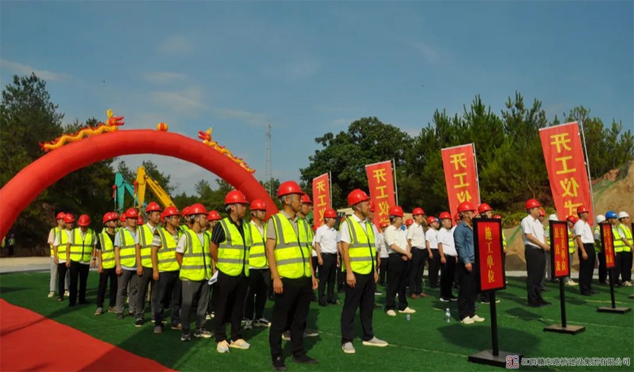 1721978157267614.jpg 3.jpg