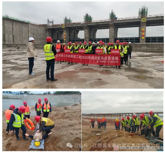 1744694861574904.jpg 1-(3).jpg