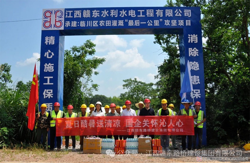 1753067609115204.jpg 2.jpg