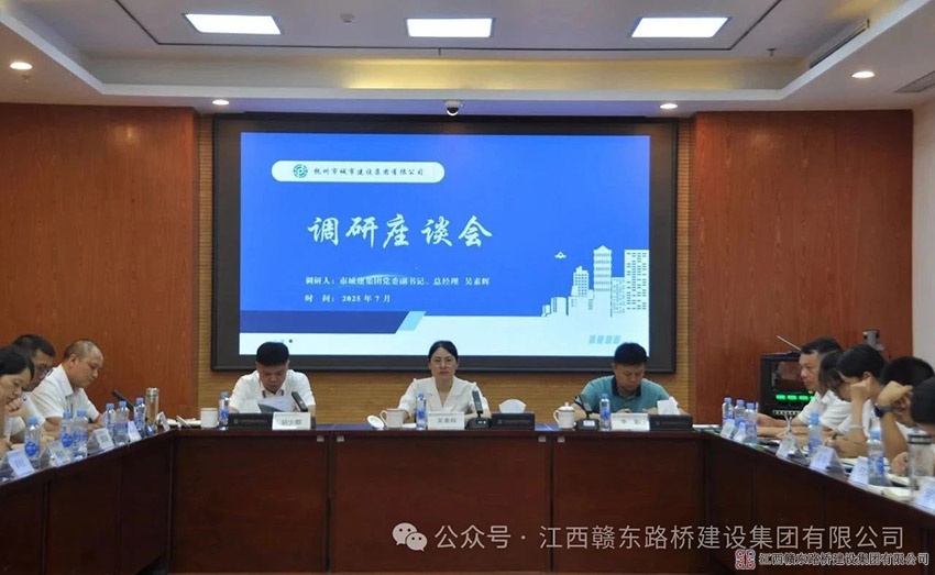 1753067827144758.jpg 4.jpg