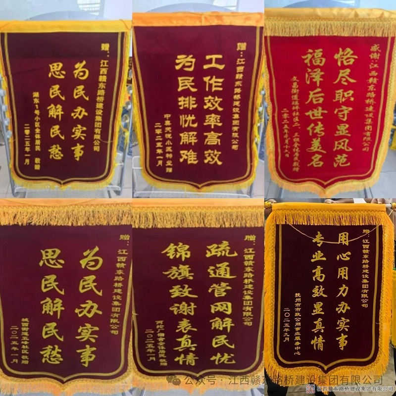 1759109565274800.jpg 1-(5).jpg