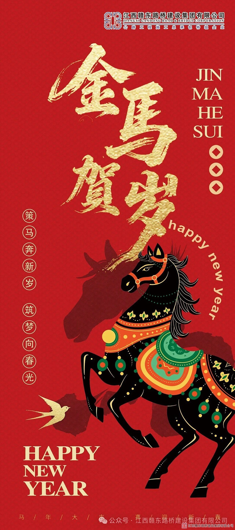 1773127652387286.jpg 1.jpg