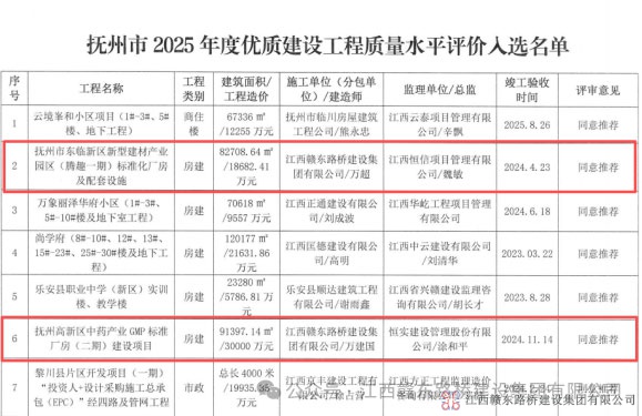 1774410422956338.jpg 1.jpg